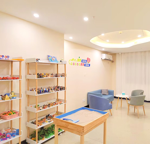 咨詢環(huán)境:活動室-貴陽正宇鐵路醫(yī)院