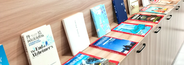 咨詢環(huán)境:活動室一角-貴陽正宇鐵路醫(yī)院