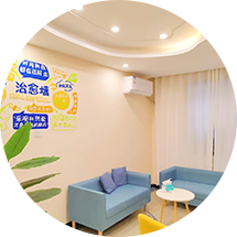 一對一 正宇鐵路心理品質服務 貴陽精神病醫(yī)院