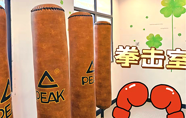 拳擊室-貴陽正宇鐵路醫(yī)院