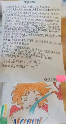 祝住院處（部）的一切人都好！_貴陽(yáng)正宇鐵路醫(yī)院